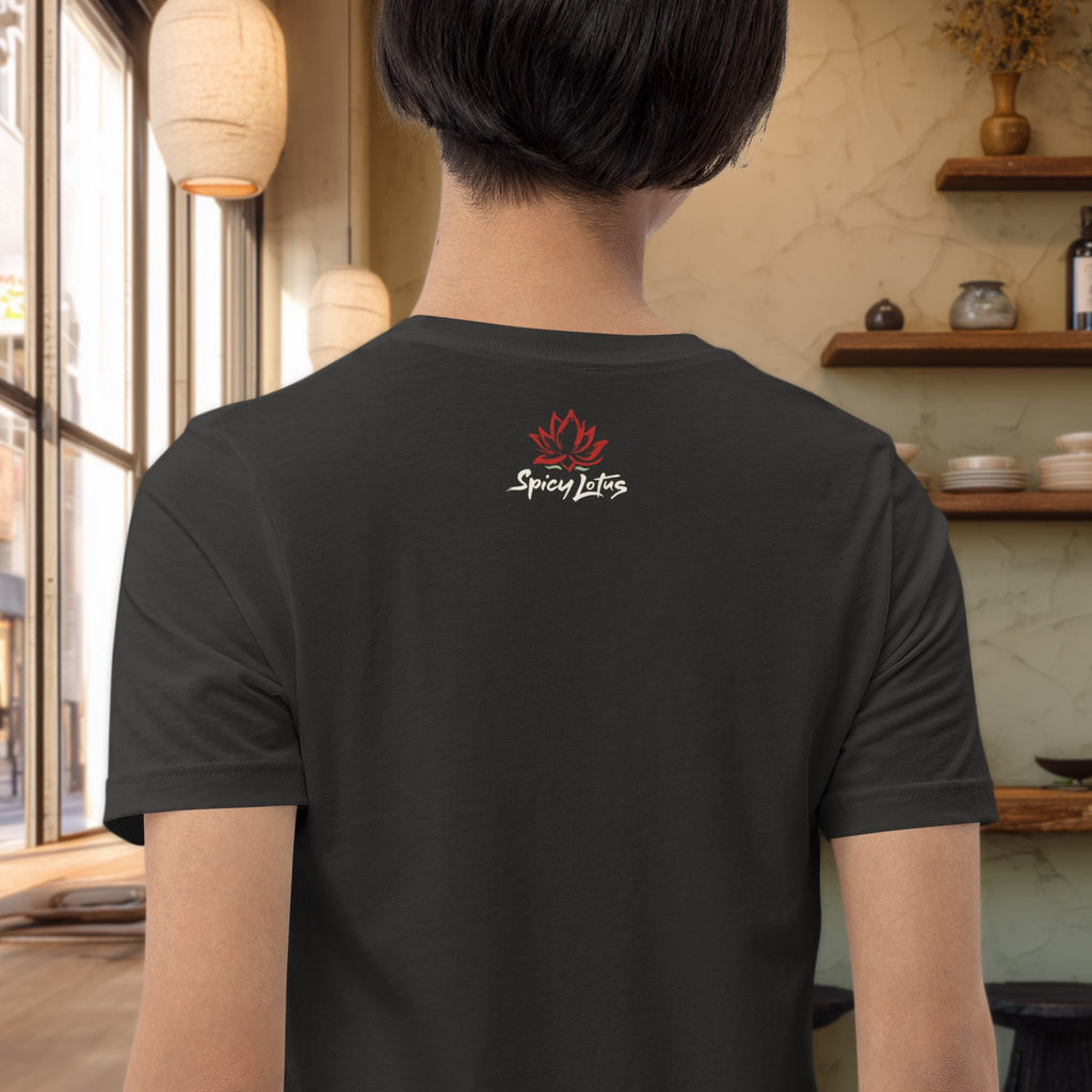 Back view of Grab Life by the Rice Ball graphic t-shirt outside label