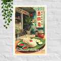 Singapore Hainanese chicken rice street food poster
