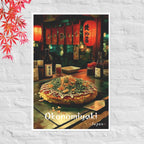 Japanese okonomiyaki street food poster with warm night lighting
