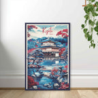 Vibrant Japanese garden vertical wall art with red autumn foliage standing