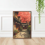 Calm and cozy Japanese street scene wall decor standing