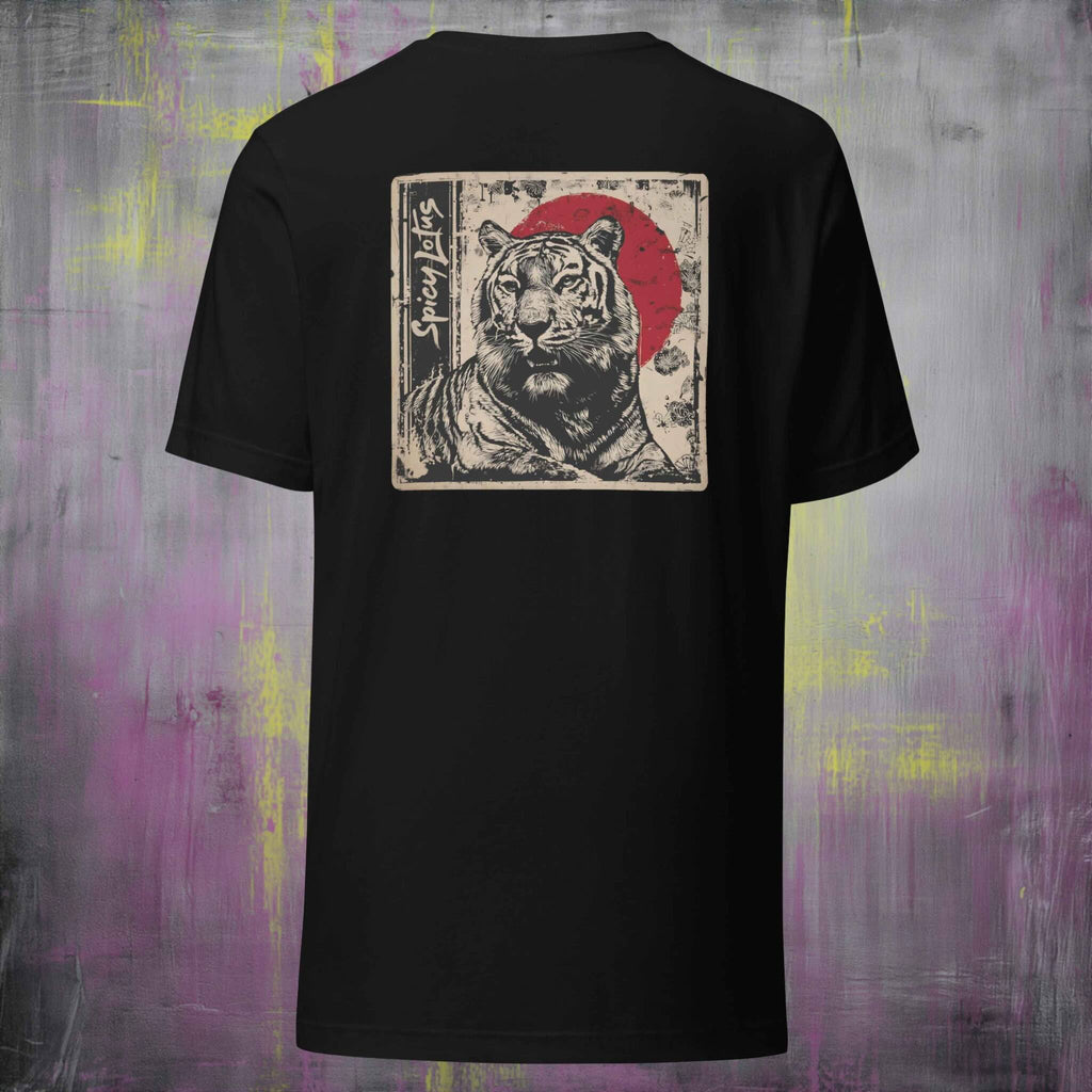 Black t-shirt with a tiger graphic on the back against a colorful, abstract background