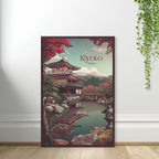 Zen garden Japanese temple vertical wall art for modern interiors standing