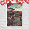 Kinkaku-ji Golden Pavilion Kyoto reflected on calm water poster